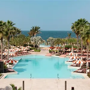 ***** Hotel Banyan Tree At Bluewaters Émirats arabes unis